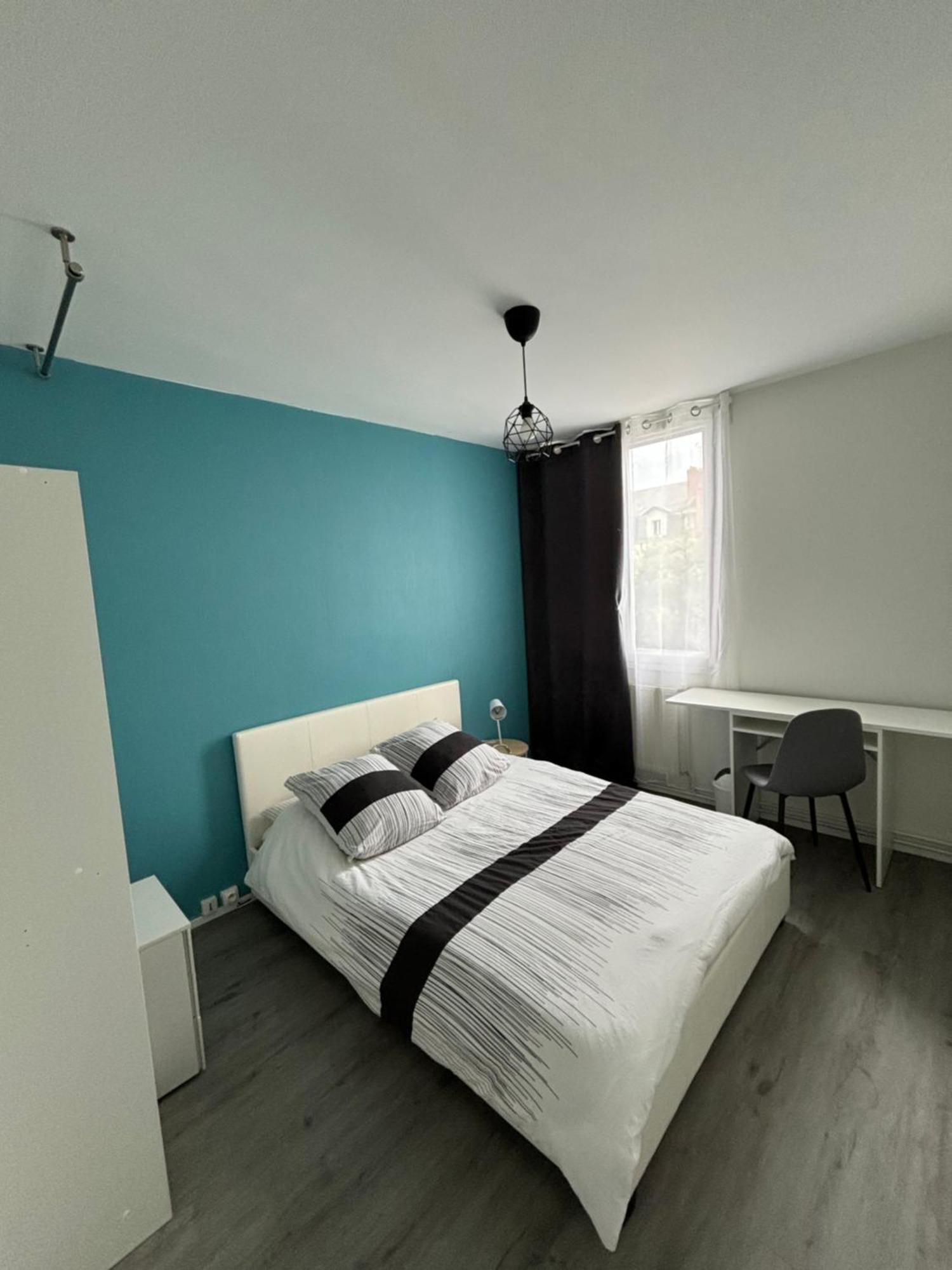 Appartement Cosy Proche Centre Ville 南特 外观 照片