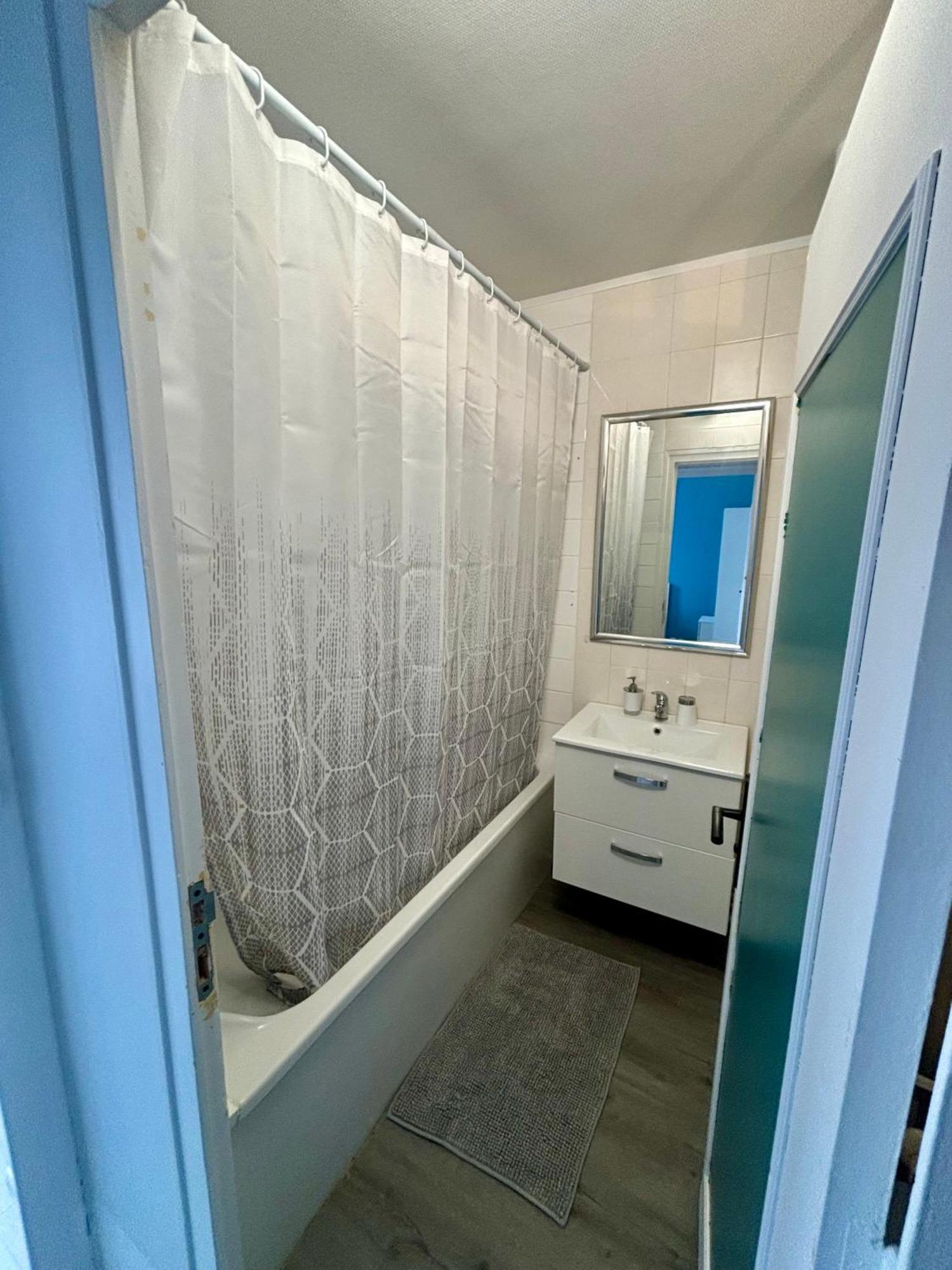 Appartement Cosy Proche Centre Ville 南特 外观 照片